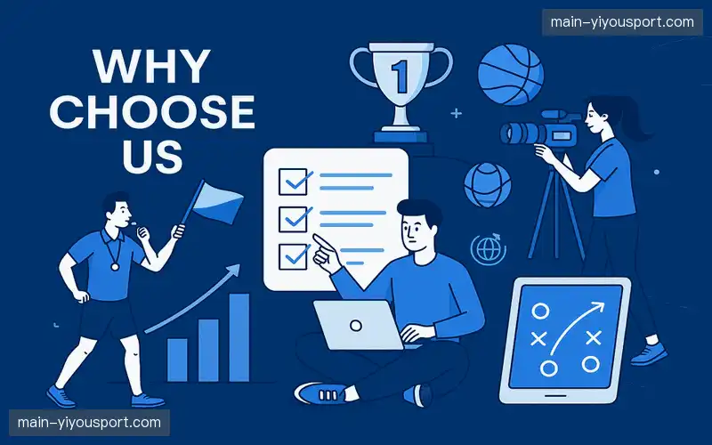 为什么选择我们